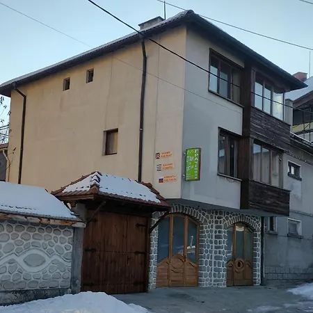 Guest Grachenovi Pensjonat Bansko