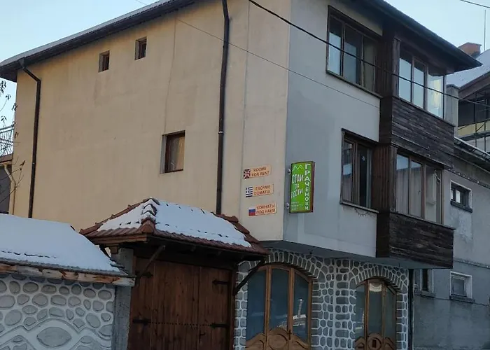 Guest Grachenovi Къща за гости Банско